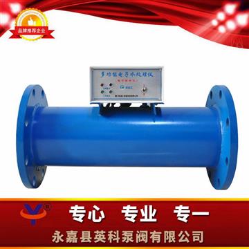 多功能電子除垢儀